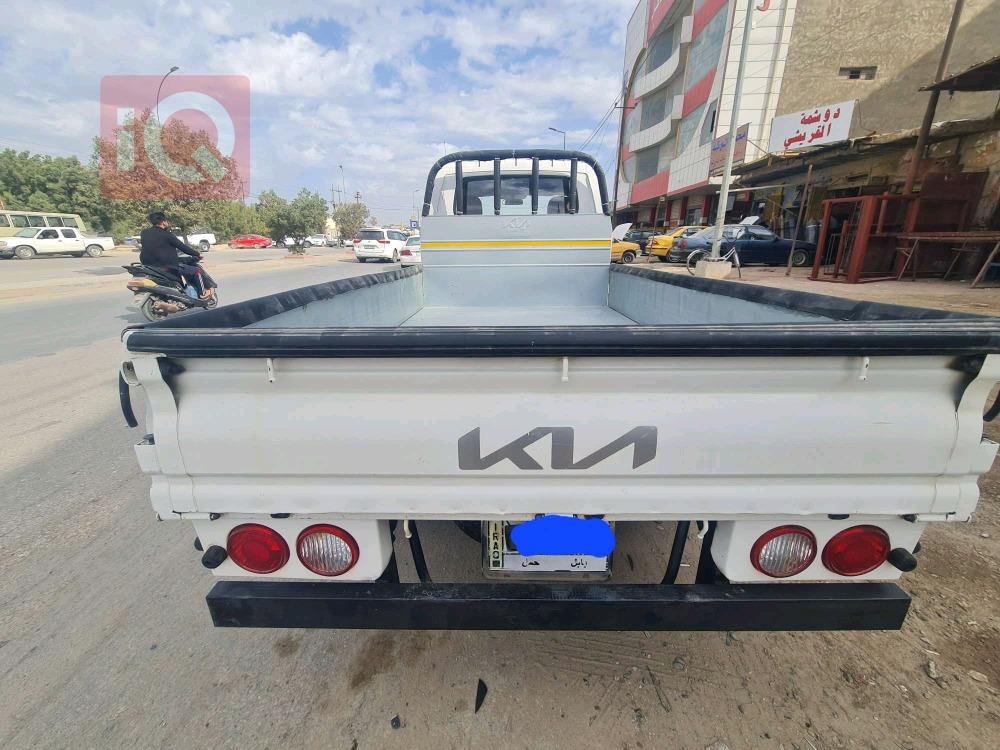 كيا بونكو